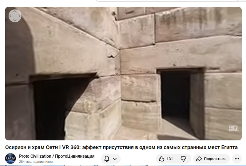 �-�������� ����� � ������