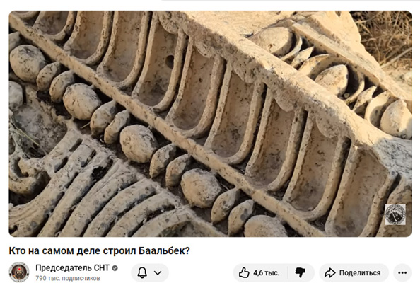 ��� ������� �������