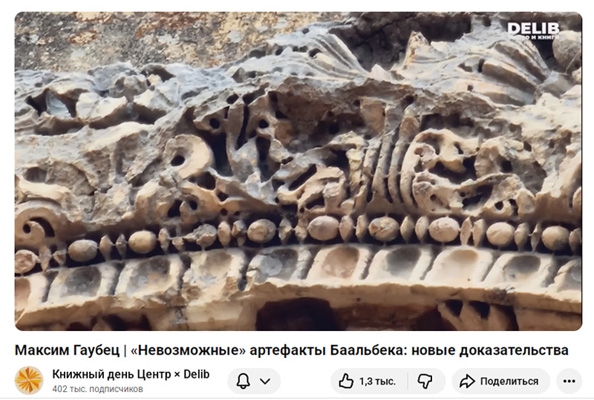 ��� ������� �������